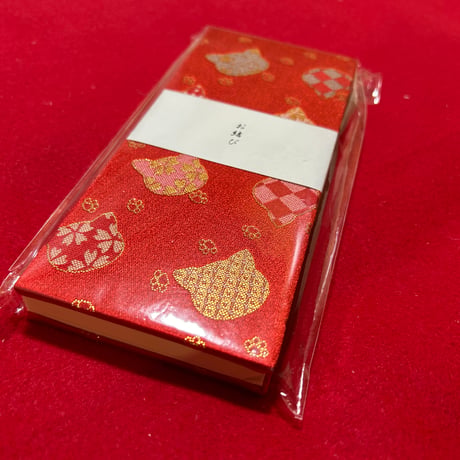 お結び帳　縦18×横8センチ　24山　きなり和紙