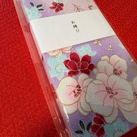 お結び帳　縦18×横8センチ　24 山   きなり和紙