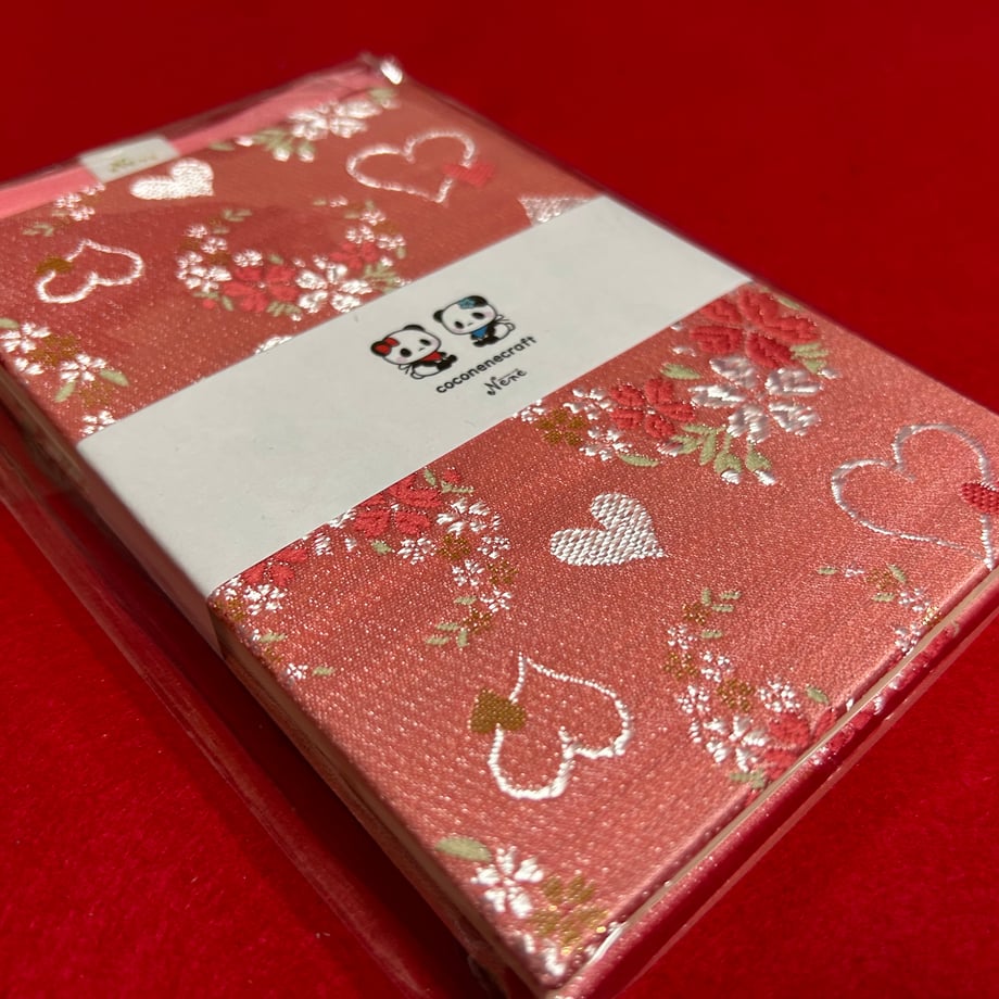 682ace1cf6398e804918c2a2