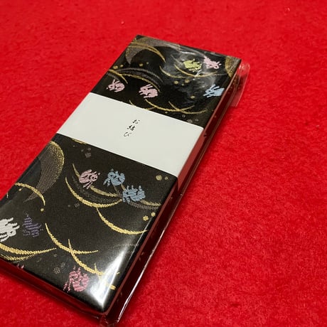 お結び帳 縦18×横8センチ　24山　白またはきなり和紙