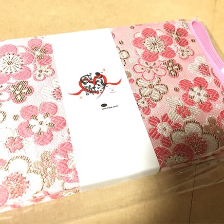 よこっ帖❤️　24山　ピンク和紙　neneバンド付