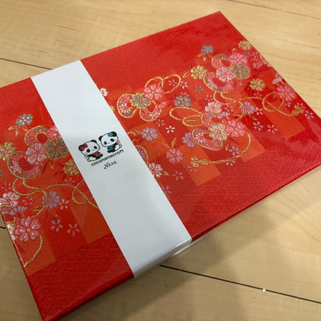 【即日発送】B5見開き御朱印帳　24山　きなり和紙　nene バンド付き