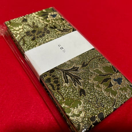 お結び帳　縦18×横8センチ　24山   きなり和紙