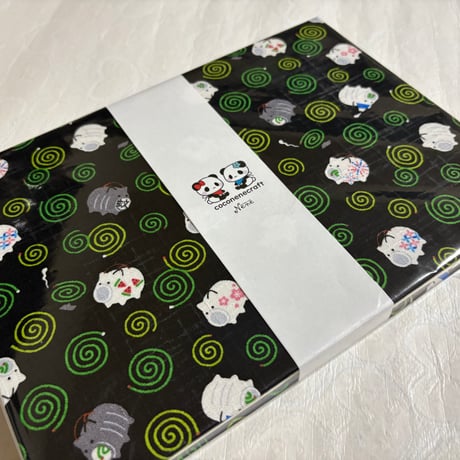 【即日発送】B5見開き御朱印帳  24山　きなり和紙  neneバンド付き