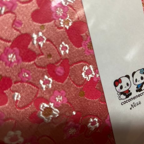 B5見開き御朱印帳  24山　きなり和紙  neneバンド付き