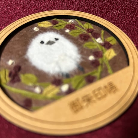 丸窓のある見開き御朱印帳　【ちぎり絵】　24山　高級鳥の子和紙