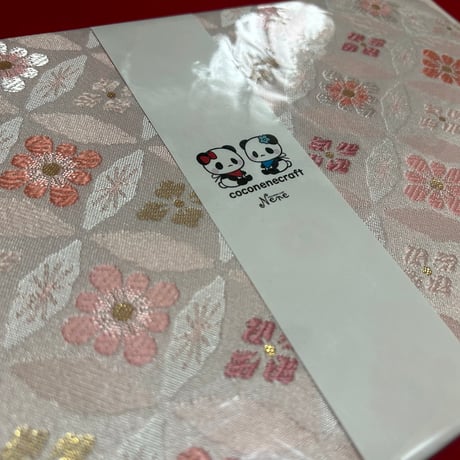 B5見開き御朱印帳  24山　きなり和紙  neneバンド付き