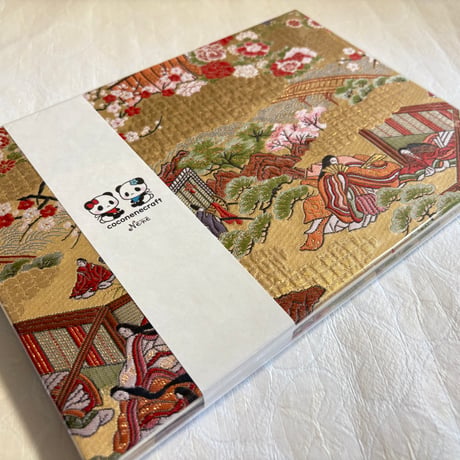 【即日発送】B5見開き御朱印帳  24山　きなり和紙   neneバンド
