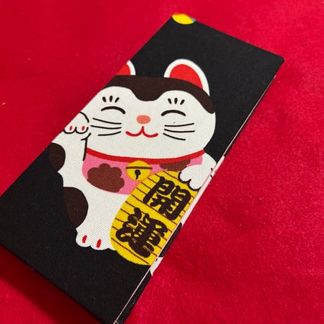 お結び帳　縦18×横8センチ　24山　きなり和紙