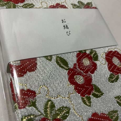 お結びちゃん🍙❤️縦18×横8センチ　24山　生成り和紙