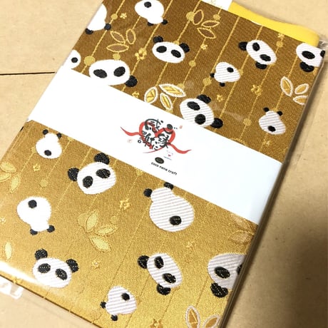 A5サイズ（14.8×21）24山　蜜🍯ぱん　きなり和紙　バンド付き