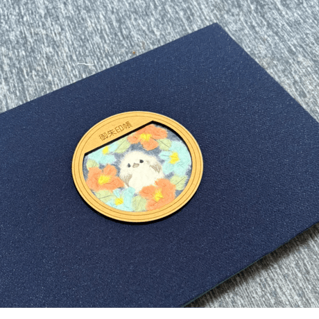 丸窓のある見開き御朱印帳　【ちぎり絵】　24山　きなり和紙