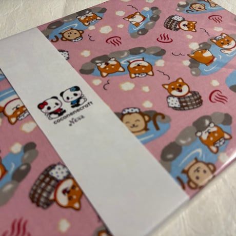 【即日発送】B5見開き御朱印帳  24山　きなり和紙  neneバンド付き