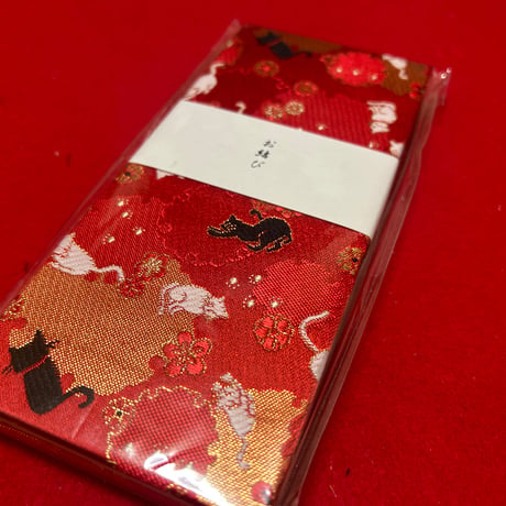 お結び帳　縦18×横8センチ　24 山  きなり和紙
