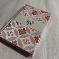 🟡梅柄和紙　4色レインボー🌈の御朱印帳　32山（白梅、桃梅、黄梅、紫梅）バンド付き
