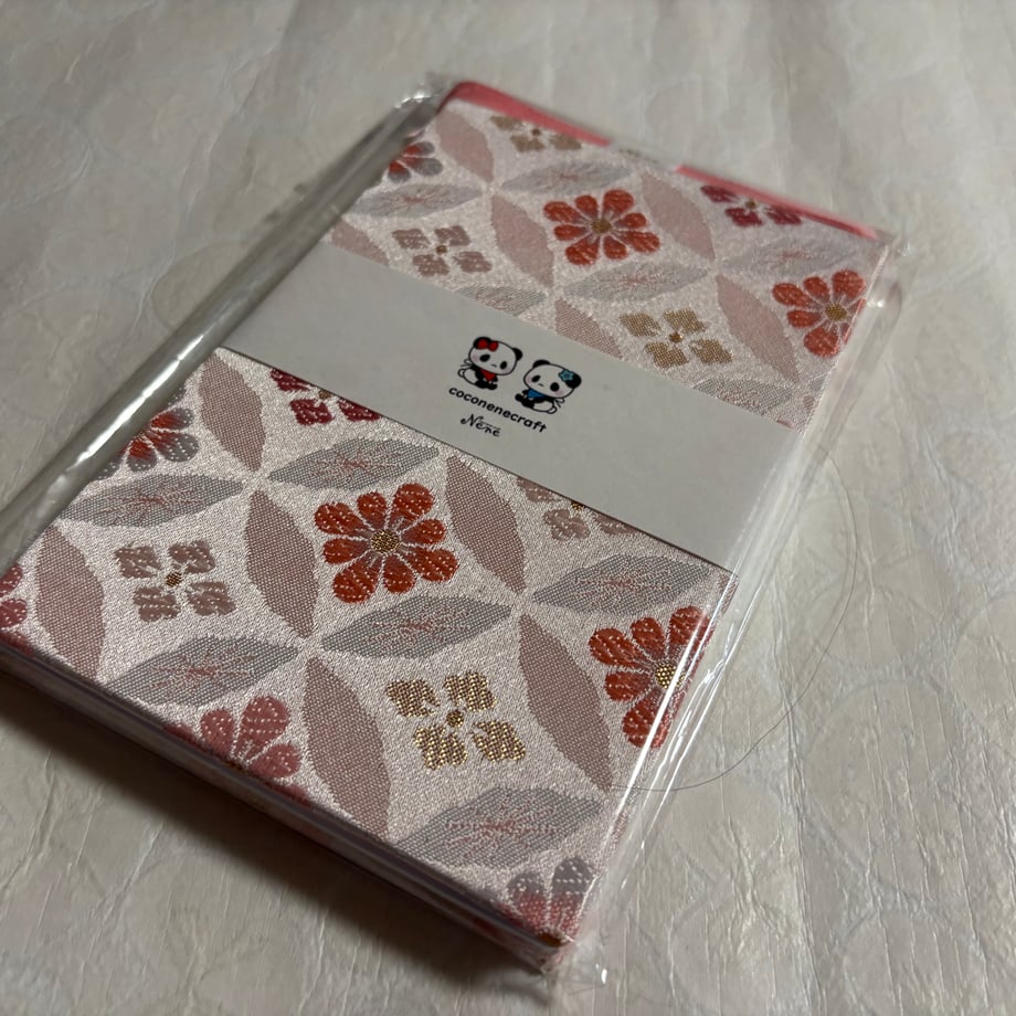 6a0433d49176653c364abde7
