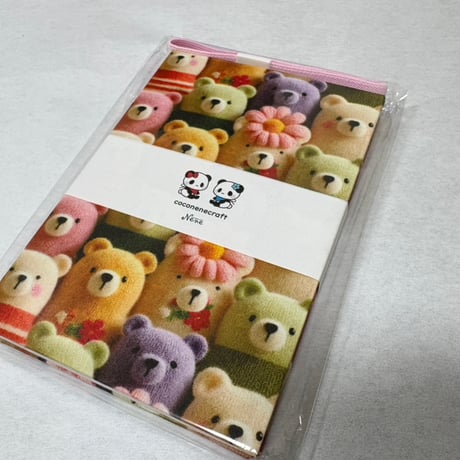 通常御朱印帳　18× 12㍉　白和紙　24山　バンド付き