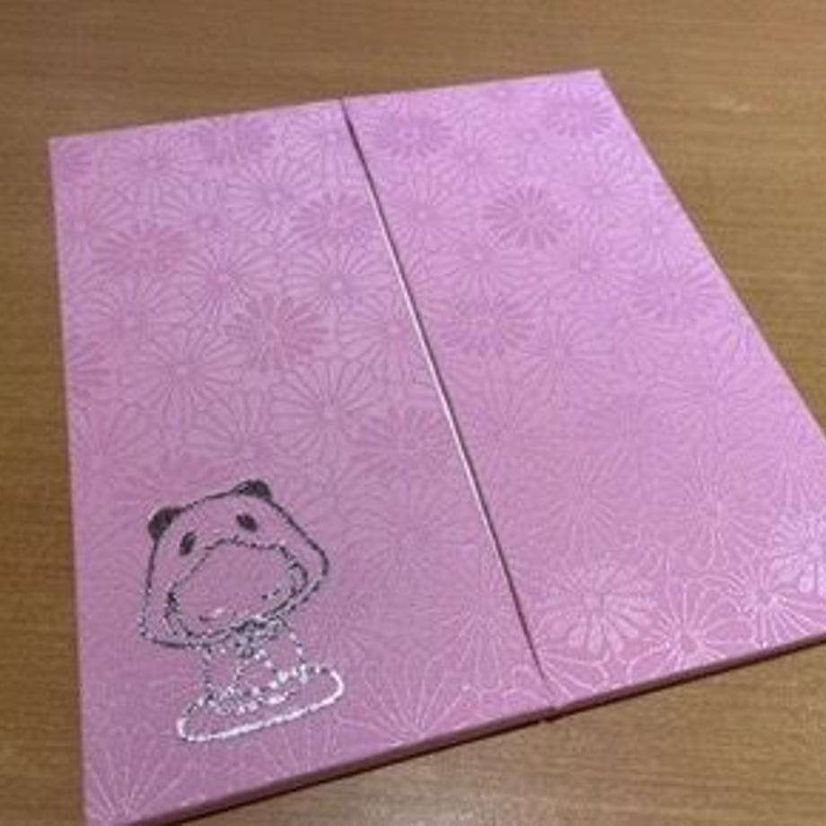 636f8be44aed197b203d07f8
