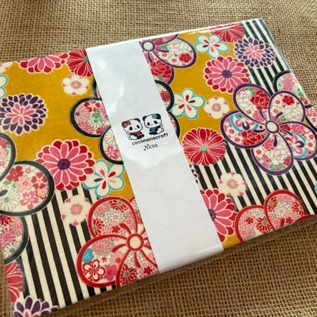 【即日発送】B5見開き御朱印帳　24山　きなり和紙　neneバンド付き