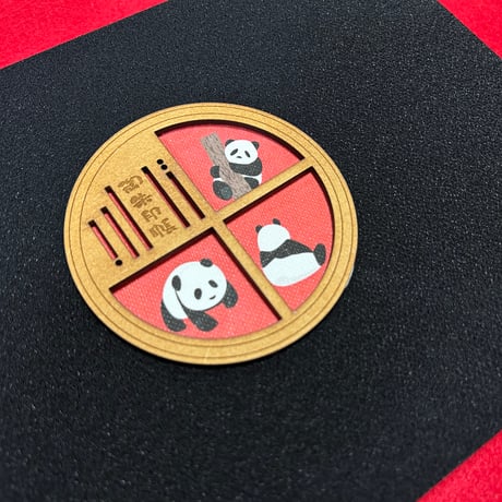 丸窓のある御朱印帳 ぱんだ🐼　B5見開き御朱印帳　ブラック　24山