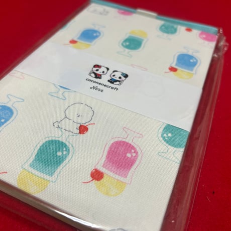 通常御朱印帳　トイプ~クリームソーダ　18× 12㍉   きなり和紙　バンド付き