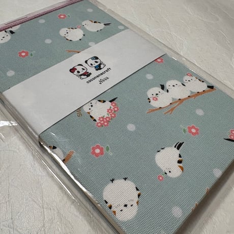 通常御朱印帳　18× 12㍉　きなり和紙　24山　バンド付き