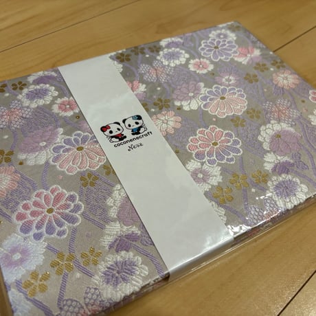 B5見開き御朱印帳  24山　きなり和紙　neneバンド付き