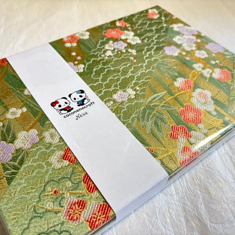【即日発送】B5見開き御朱印帳  24山　きなり和紙  neneバンド付
