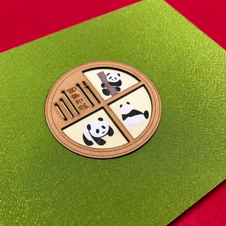 丸窓のある御朱印帳 ぱんだ🐼　B5見開き御朱印帳　もえぎ色  24山
