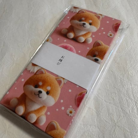お結び帳　縦18×横8センチ　24山   きなり和紙