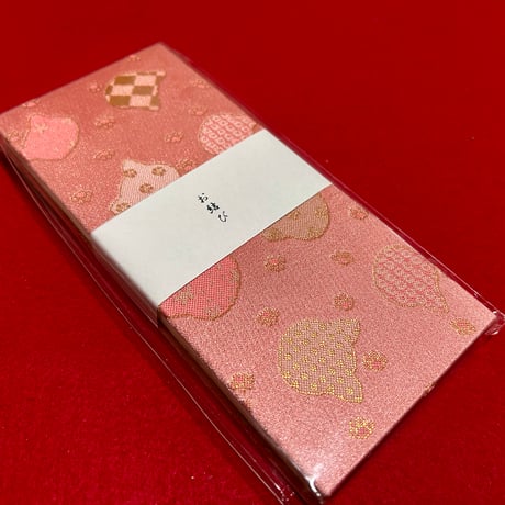 ラスト１冊💜お結び帳　縦18×横8センチ　24山   きなり和紙