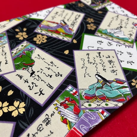 B5見開き御朱印帳  24山　neneバンド付き