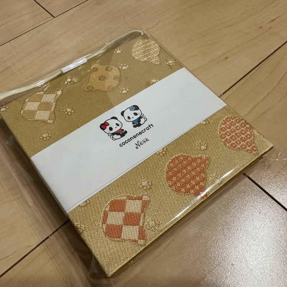6873262cd70f8c7b2563240d