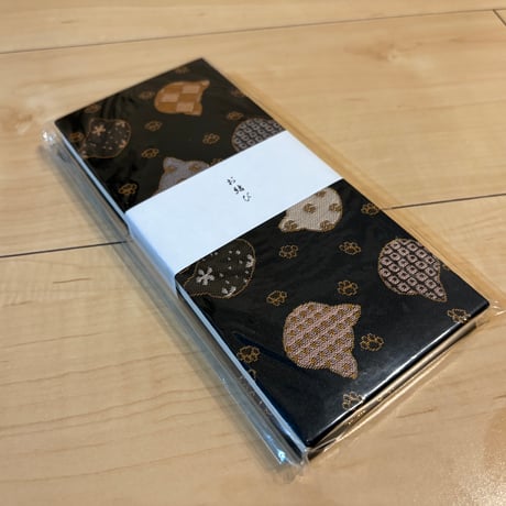 お結び帳　縦18×横8センチ　24 山     きなり和紙