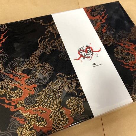 【龍】B5見開き御朱印帳  24山　きなり和紙  neneバンド付き