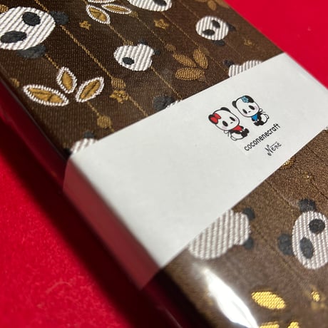 チョコ紙の通常御朱印帳　36山　バンド付き