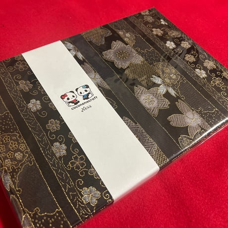 【即日発送】B5見開き御朱印帳  24山　きなり和紙　nene バンド付き