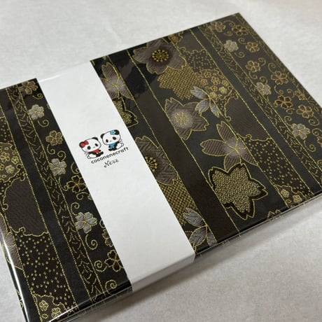 B5見開き御朱印帳　24山　きなり和紙　バンド付き