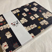 【即日発送】B5見開き御朱印帳  24山　きなり和紙  neneバンド付き