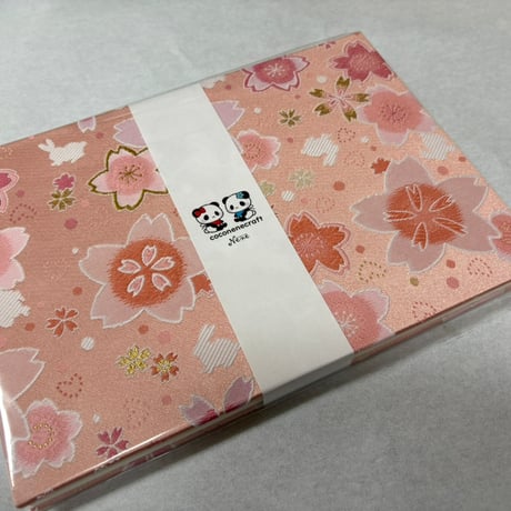 B5見開き御朱印帳　24山　きなり和紙　バンド付き