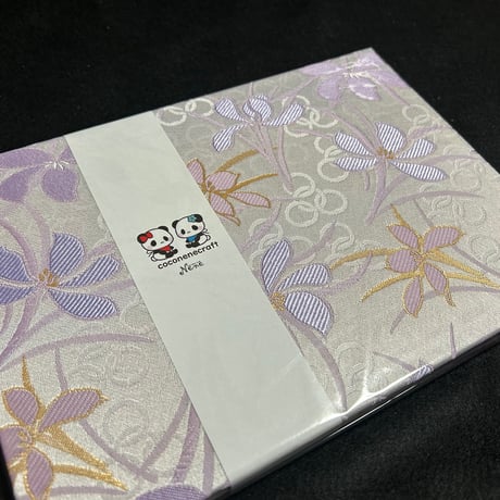 B5見開き御朱印帳  30山　藤色和紙  neneバンド付き