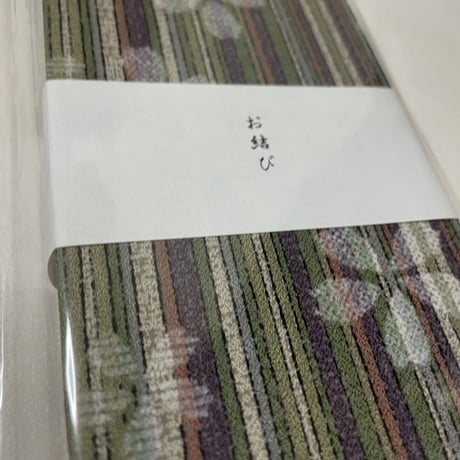 お結びちゃん🍙❤️縦18×横8センチ　24山　白和紙