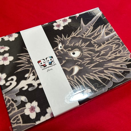 B5見開き御朱印帳　24山　龍黒ベース　きなり和紙　バンド付き