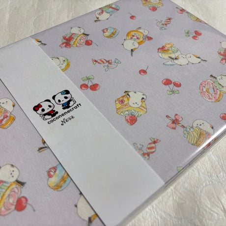 【即日発送】B5見開き御朱印帳  24山　きなり和紙  neneバンド付き