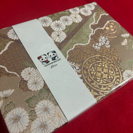 【即日発送】B5見開き御朱印帳  24山　鳥の子和紙　neneバンド付き