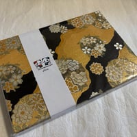 【即日発送】B5見開き御朱印帳  24山　きなり和紙   neneバンド