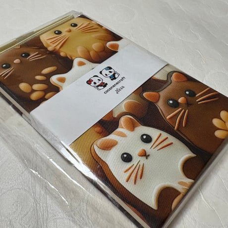 通常御朱印帳　18× 12㍉　きなり和紙　24山　バンド付き