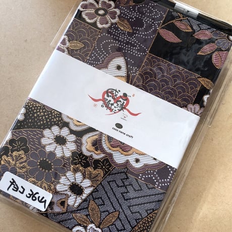 チョコ紙の通常御朱印帳　36山　バンド付き