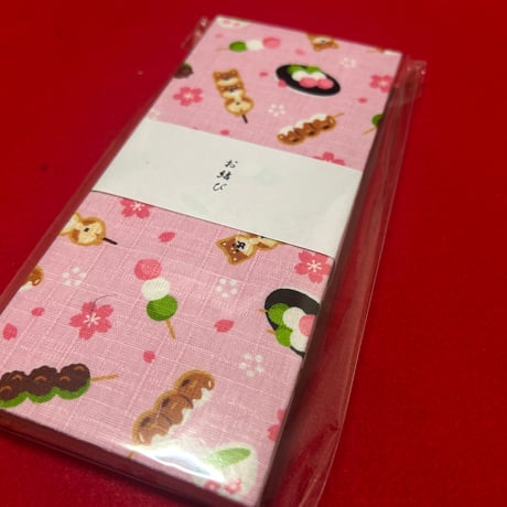 お結び帳　縦18×横8センチ　24山
