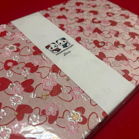 ラスト1冊🩷B5見開き御朱印帳  24山　きなり和紙　nene   バンド付き